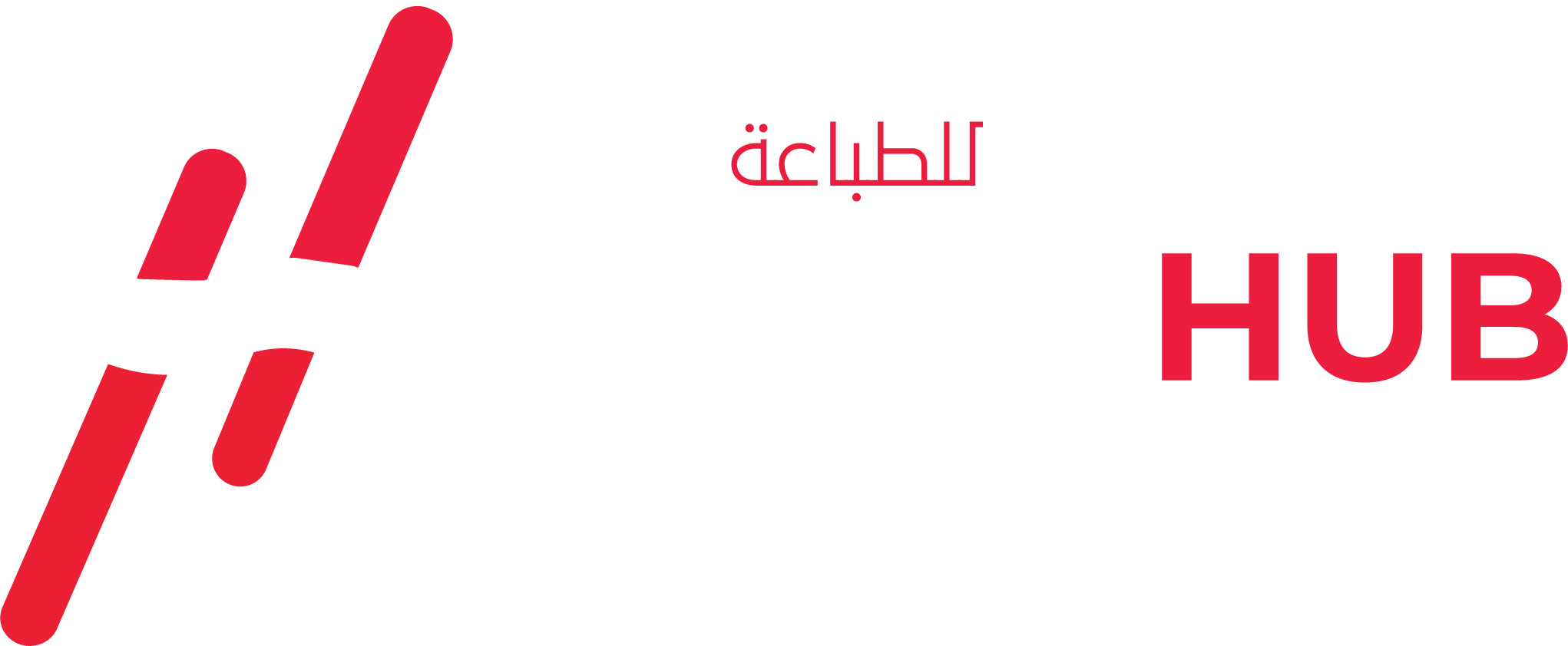 Skill Hub Typing